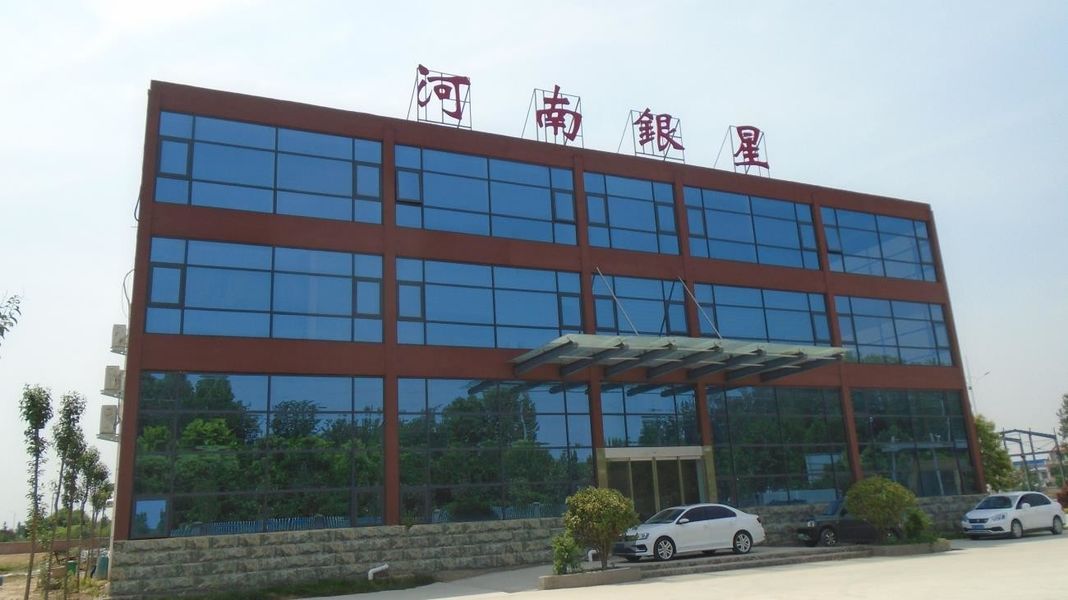 Chine Henan Silver Star Poultry Equipment Co.,LTD Profil de la société